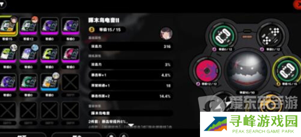 绝区零行前采购活动选什么 行前采购活动选择建议