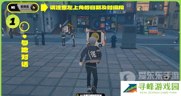 绝区零雅妮婆婆纪念币怎么得到 雅妮婆婆纪念币获取攻略