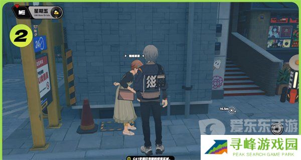 绝区零雅妮婆婆纪念币怎么得到 雅妮婆婆纪念币获取攻略