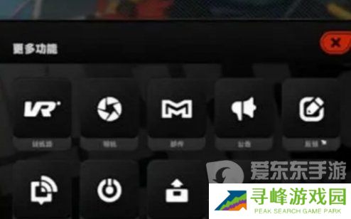 绝区零开服兑换码有什么 绝区零开服兑换码大全