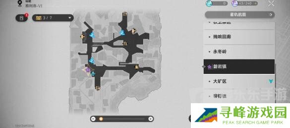 崩坏星穹铁道炉前百态只是孩子任务怎么完成 炉前百态只是孩子任务攻略