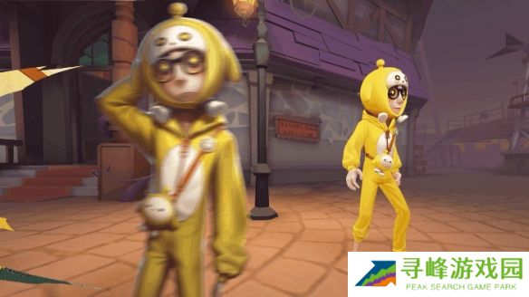 第五人格幸运儿皮肤蛋小黄的好朋友什么样 幸运儿皮肤蛋小黄的好朋友介绍