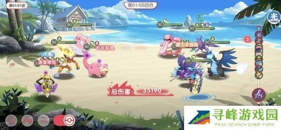 口袋觉醒不可思议挑战攻略大全 全关卡通关阵容搭配总汇图片1