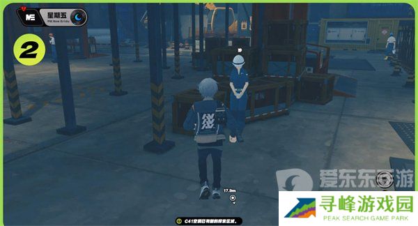 绝区零珍的纪念币怎么获得 珍的纪念币获得攻略