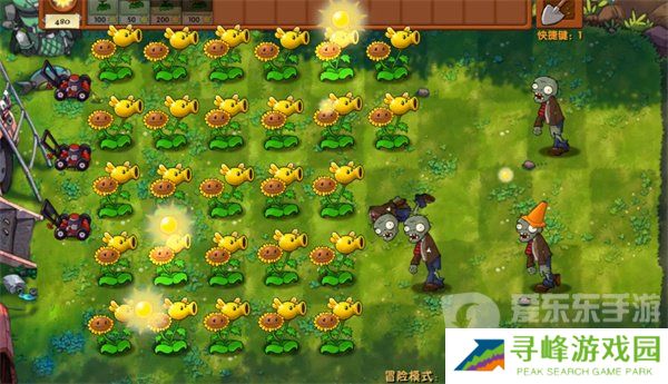 植物大战僵尸融合版冒险模式第1关怎么过 冒险模式第1关通关攻略