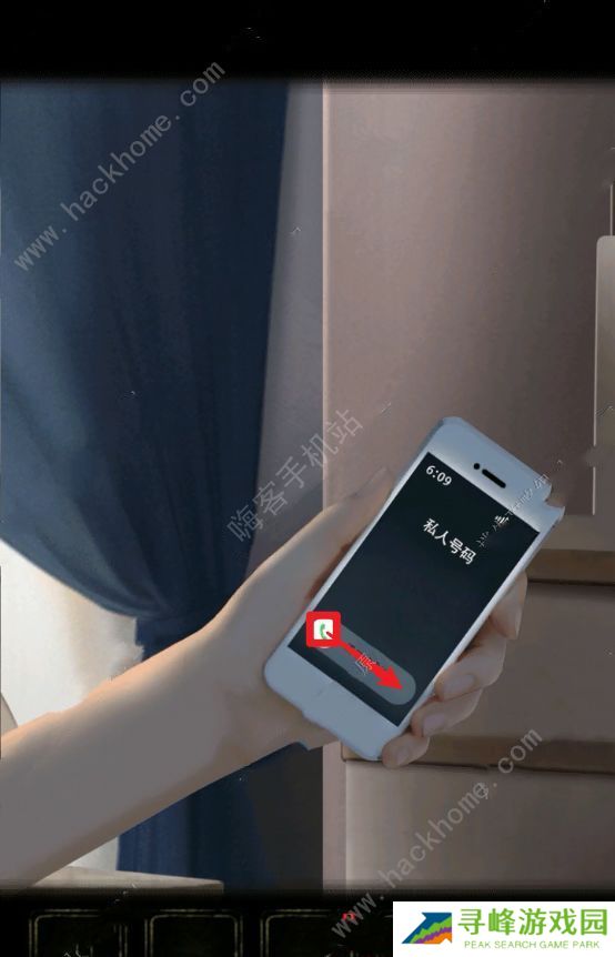 觅灵村攻略大全 全章节通关结局总汇图片2