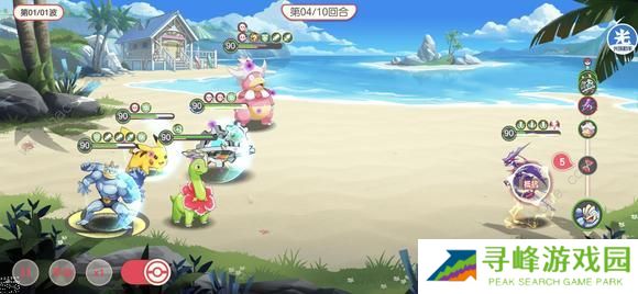 口袋觉醒不可思议挑战攻略大全 全关卡通关阵容搭配总汇图片7