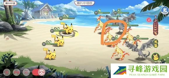 口袋觉醒不可思议挑战攻略大全 全关卡通关阵容搭配总汇图片3