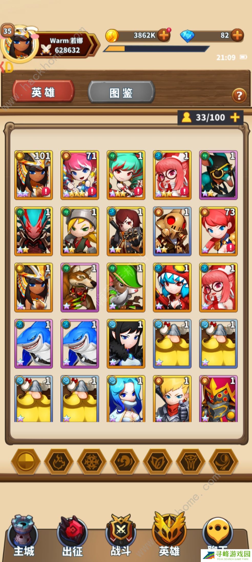 暴走地下城阵容搭配推荐  平民最强阵容搭配大全图片1