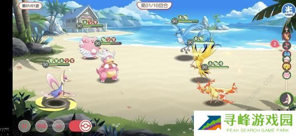 口袋觉醒不可思议挑战攻略大全 全关卡通关阵容搭配总汇图片6