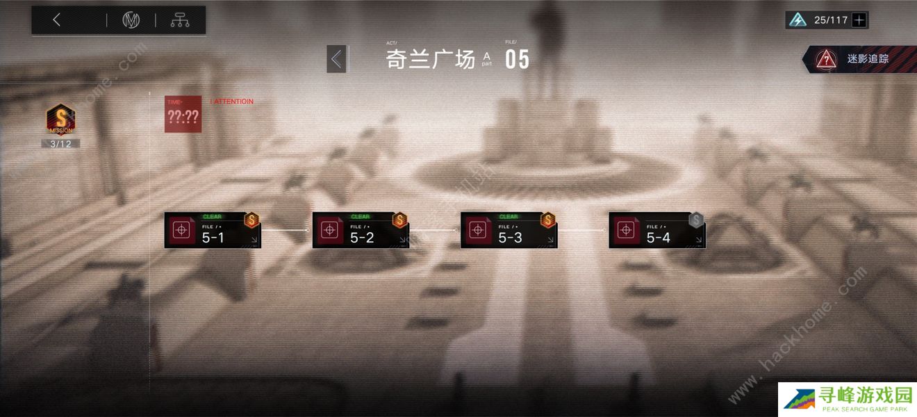 无期迷途wiki大全 最强阵容及角色推荐图片1