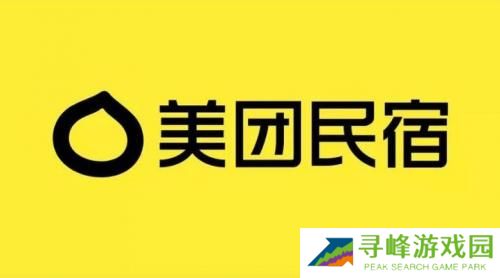 美团民宿商家版