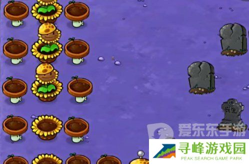 植物大战僵尸杂交版挑战模式第1关怎么过 第1关通关流程
