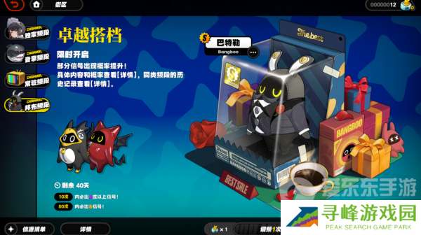 绝区零怎么玩 绝区零新手攻略