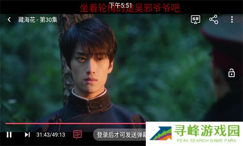 剧多多影视大全