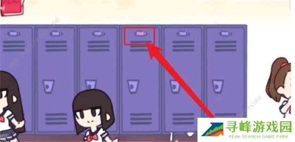 techewingum攻略大全  techewingum怎么玩图片2