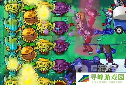 植物大战僵尸杂交版挑战模式第3关怎么过 第3关通关攻略