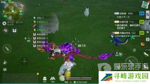 创造吧我们的星球草原材料是什么 草原材料获取方法介绍