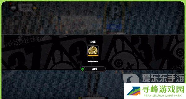 绝区零高坂的纪念币怎么获取 绝区零高坂的纪念币获取攻略