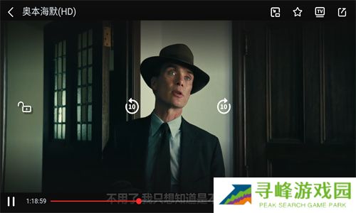 大师兄影视2023最新版