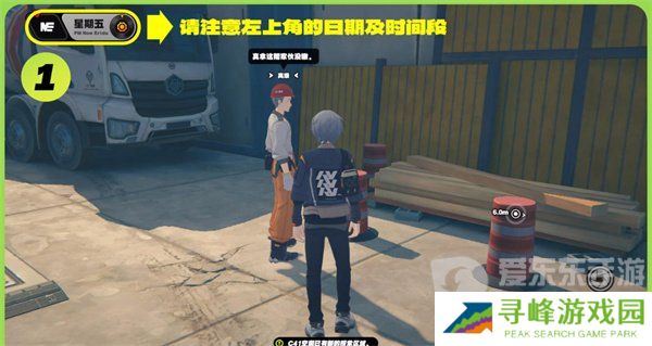 绝区零高坂的纪念币怎么获取 绝区零高坂的纪念币获取攻略