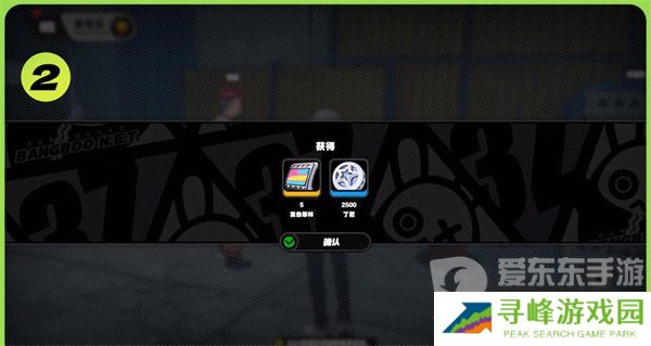 绝区零高坂的纪念币怎么获取 绝区零高坂的纪念币获取攻略