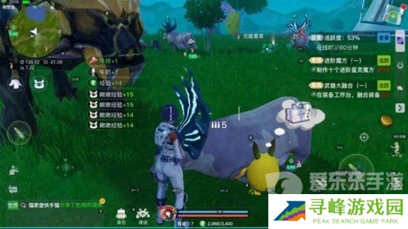 创造吧我们的星球草原材料是什么 草原材料获取方法介绍