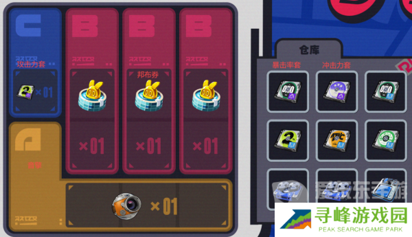 绝区零怎么玩 绝区零新手攻略