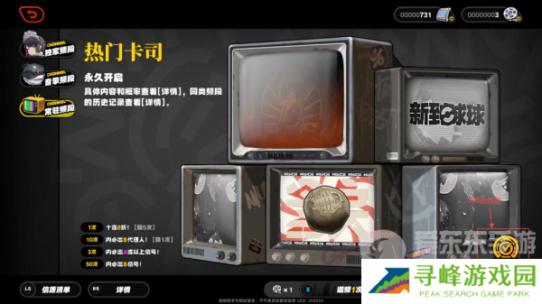 绝区零怎么玩 绝区零新手攻略