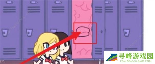 techewingum攻略大全  techewingum怎么玩图片3