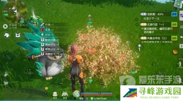 创造吧我们的星球草原材料是什么 草原材料获取方法介绍