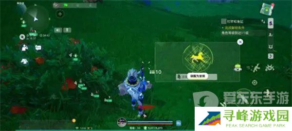 创造吧我们的星球坐骑蓝翎翼龙在哪里能找到 坐骑蓝翎翼龙位置一览