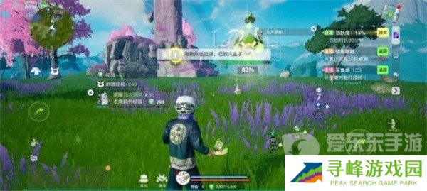 创造吧我们的星球如何快速升级 快速升级方法介绍