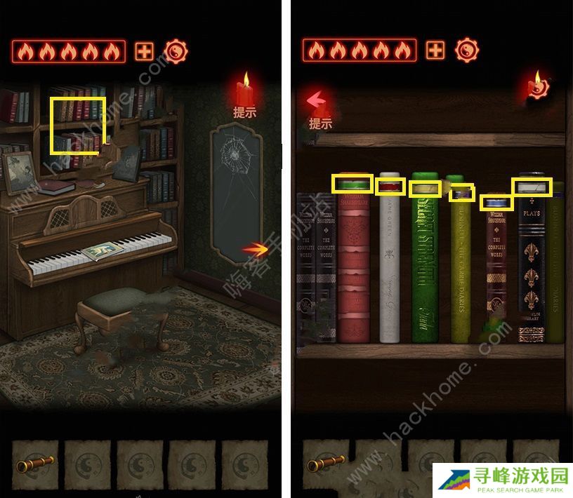 万邪归正游戏第二章攻略 第二章图文通关教程图片1