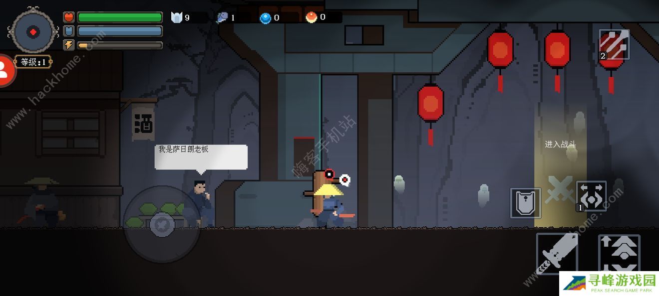 黑白魂刃攻略大全 新手少走弯路技巧总汇图片2