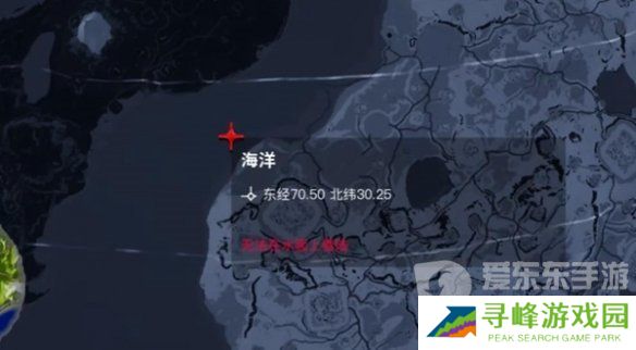 创造吧我们的星球无法降落了怎么办 无法降落解决方法一览