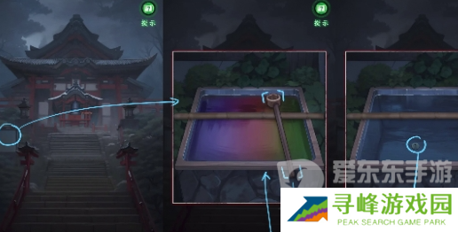 异界车站第五章怎么过 异界车站第五章通关攻略