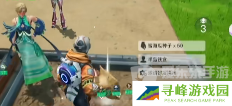 创造吧我们的星球能搬砖不 创造吧我们的星球搬砖方法一览