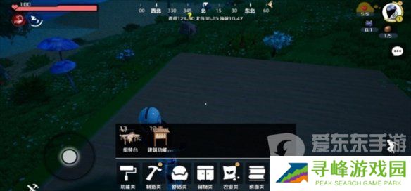 创造吧我们的星球装备工作台没了怎么弄 装备工作台获取攻略