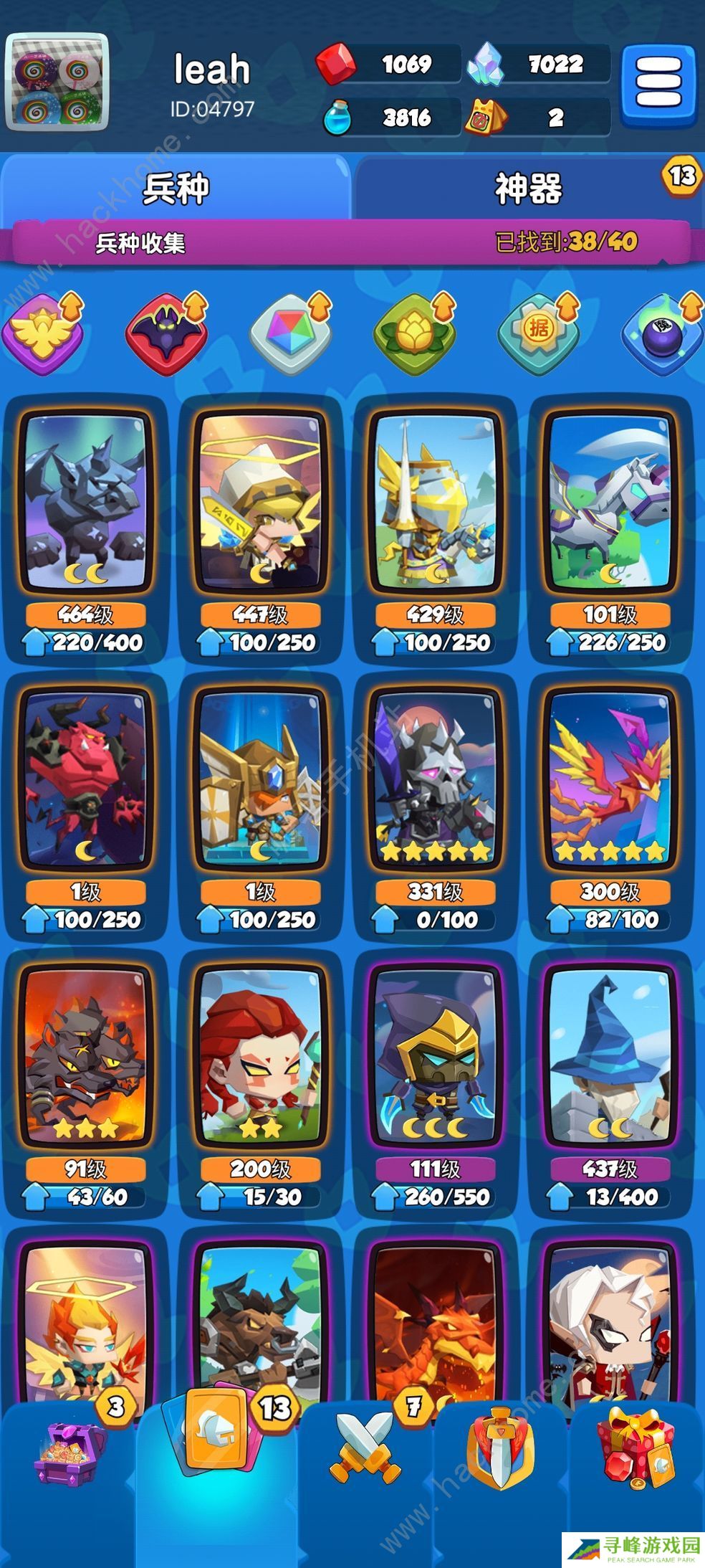 恶魔大乱斗礼包码大全 最新兑换码总汇图片1