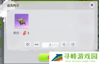 创造吧我们的星球能搬砖不 创造吧我们的星球搬砖方法一览