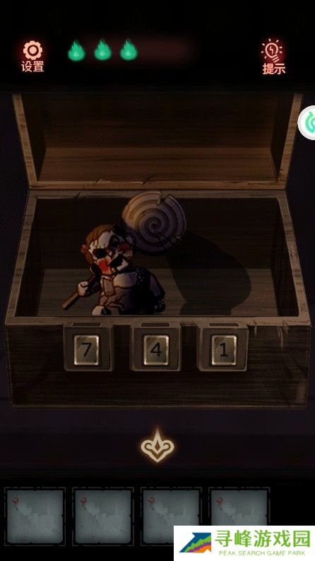 怨偶攻略大全 全章节通关图文总汇图片9