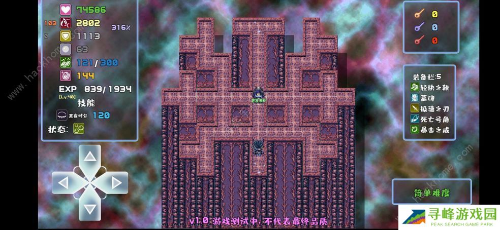 魔塔勇者刺客篇攻略大全 新手少走弯路技巧总汇图片2