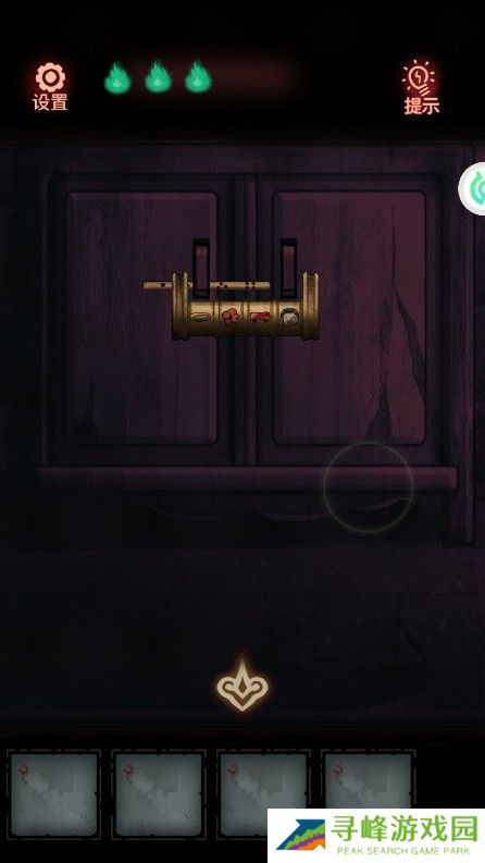 怨偶攻略大全 全章节通关图文总汇图片8