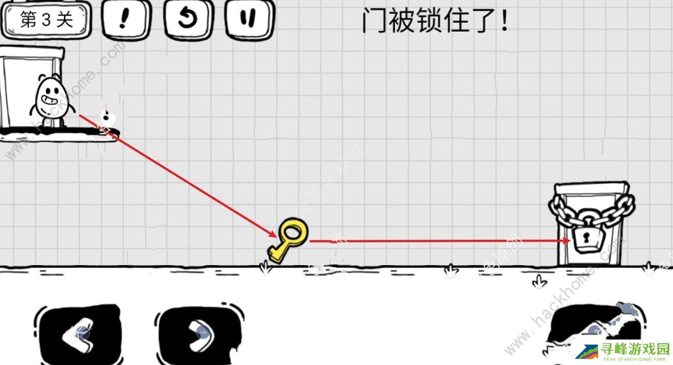 茶叶蛋大冒险攻略大全 全关卡图文通关总汇图片3