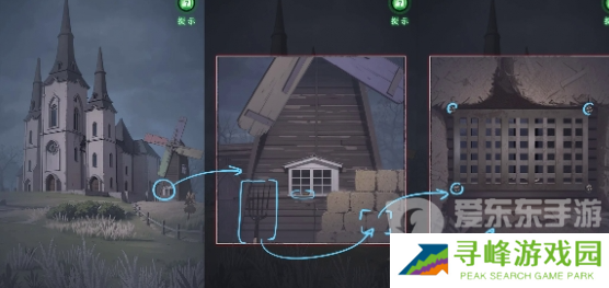 异界车站第五章怎么过 异界车站第五章通关攻略