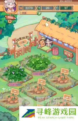 竹马胭脂铺掌柜怎么升级 竹马胭脂铺掌柜快速升级方法介绍