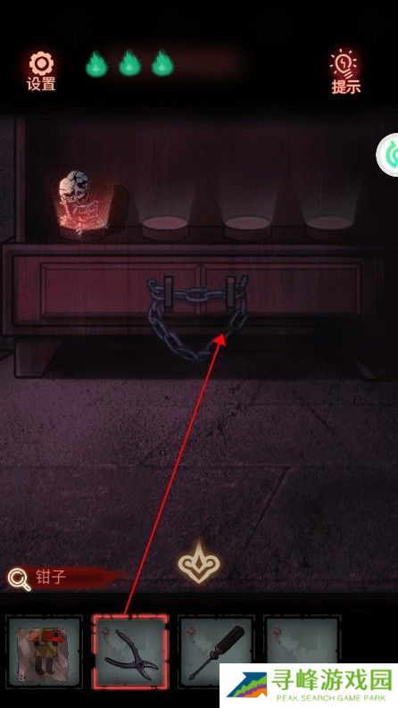 怨偶攻略大全 全章节通关图文总汇图片5