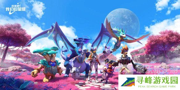 创造吧我们的星球礼盒怎么获得 全部礼盒获取途径