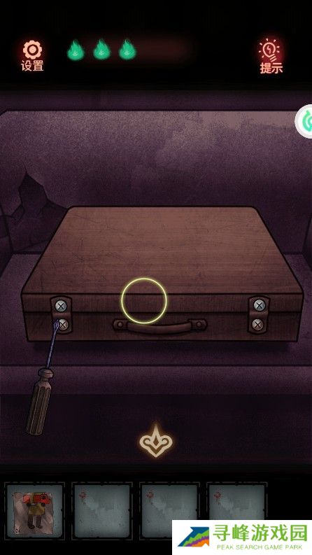 怨偶攻略大全 全章节通关图文总汇图片6